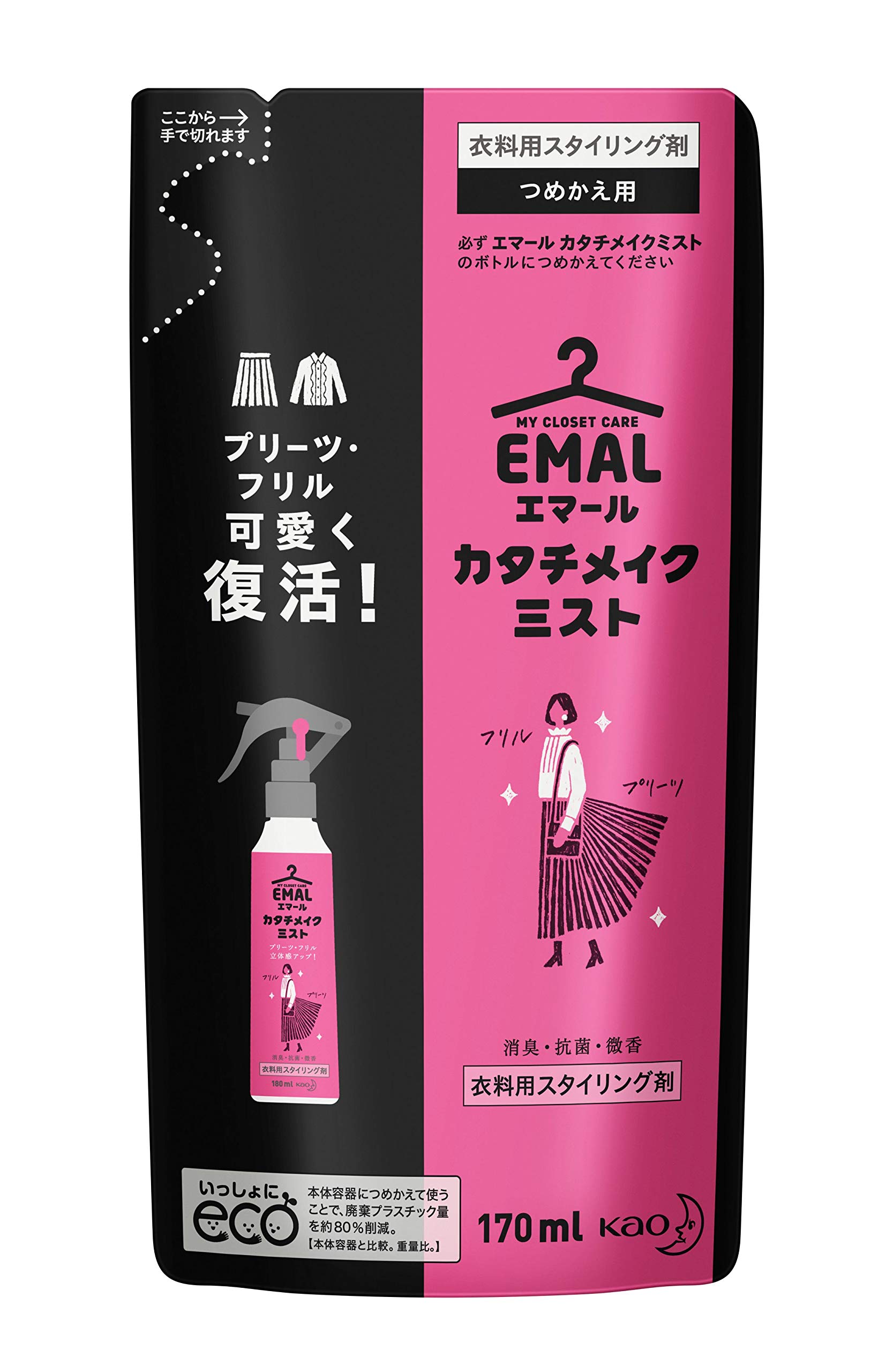 Amazon | エマールカタチメイクミスト 替え 170ml | エマール