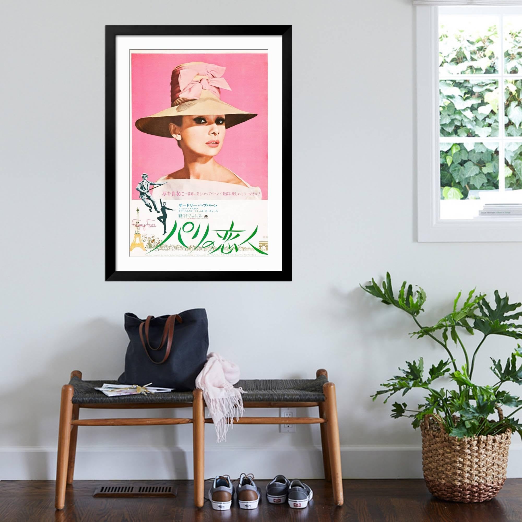 Amazon.com: AllPosters Wall Art Print Funny Face, Japanese Poster