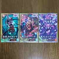 ★英傑大戦 【 SR 白夜刀のカンナ 】 ☆新品未使用 新武将計略紹介動画『SR白夜刀のカンナ』 - YouTube