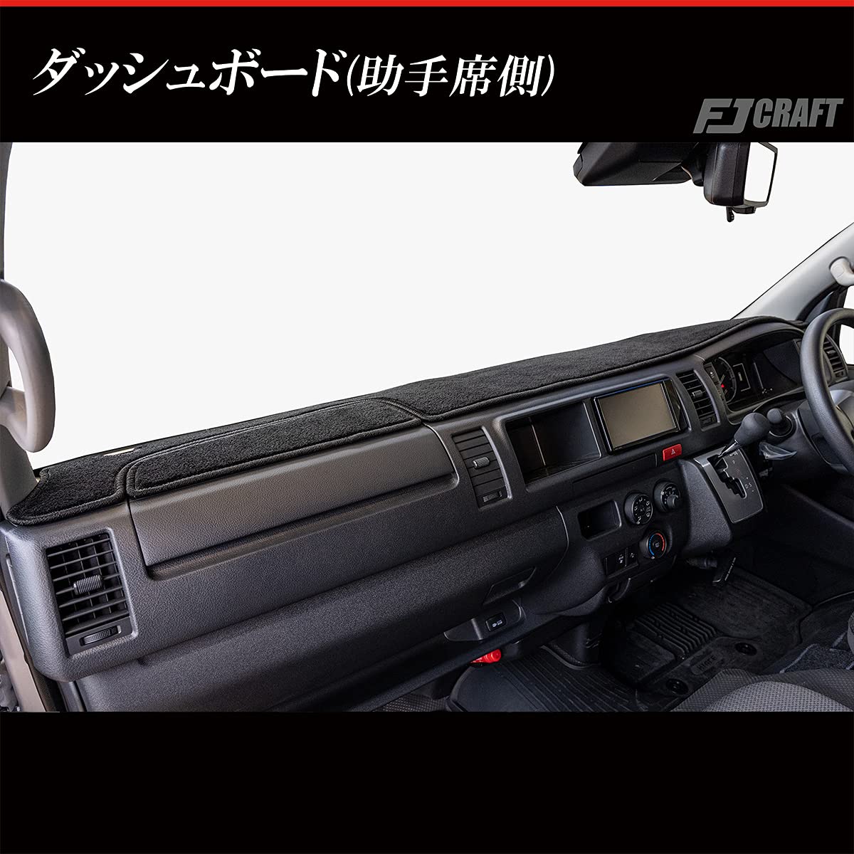Amazon | FJCRAFT 【X65】トヨタ 互換品 ハイエース レジアスエース