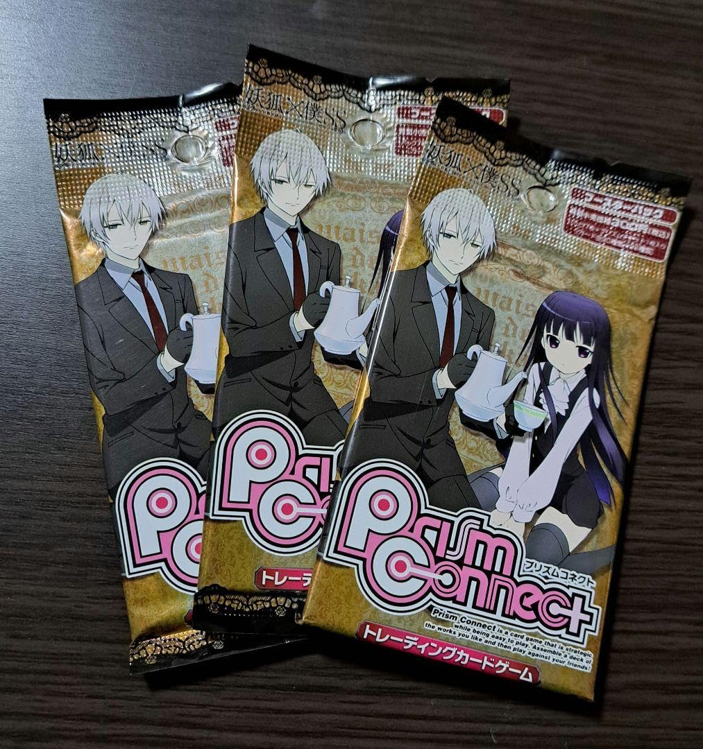 妖狐×僕ss プリズムコネクト Amazon.co.jp: プリズムコネクト 妖狐×僕ss サイン 白鬼院 凜々