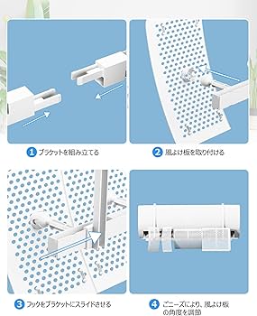れぶ・るえる Amazon.co.jp: Umillion エアコン 風除け エアコン風よけカバー