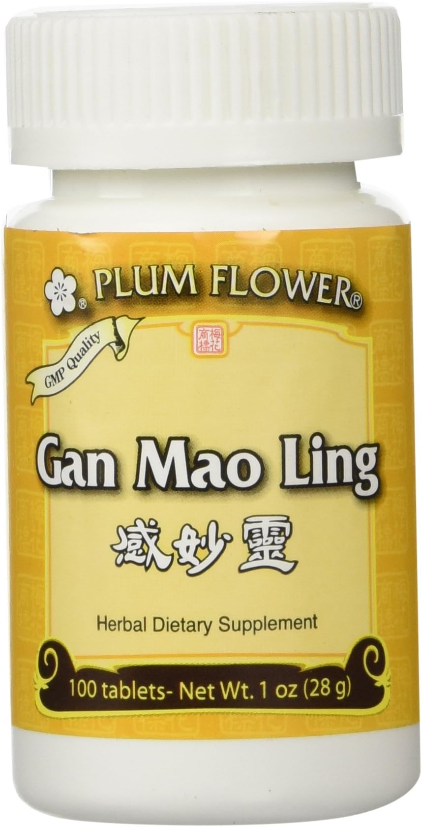Gan Mao Ling, 100 ct, Plum Flower