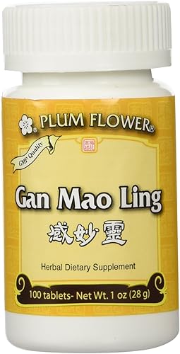 Gan Mao Ling, 100 ct, Plum Flower