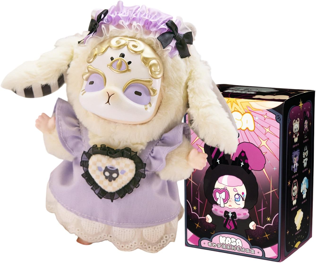 CALEMBOU Plush Blind Box, Cute Wonderful Dream Series Stuffed Mystery Box Toy, Kawaii Mystery Vinyl Plush Collectible Birthday Gift for Girls