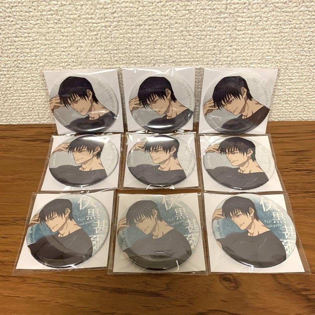 Amazon.co.jp: 呪術廻戦 ベースヤードトーキョー 大交流展 缶