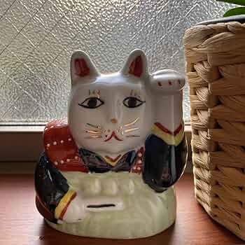 ぶちゃいく 福助 招き猫 商売繁盛 縁起物 昭和レトロ 陶器 袴 置物 魔除け ぶちゃいく 福助 招き猫 商売繁盛 縁起物 昭和レトロ 陶器 袴