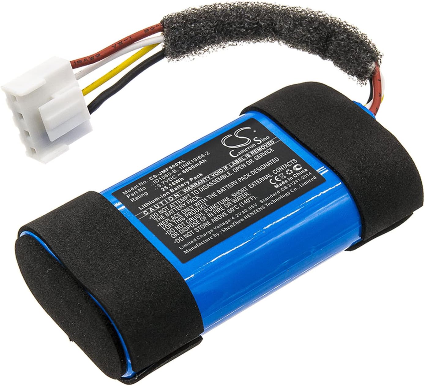 Cameron Sino Battery for JBL Flip 5, JBLFLIP5WHTAM PN:JBL 1INR19/66-2, ID1060-B 6800mAh / 25.16Wh