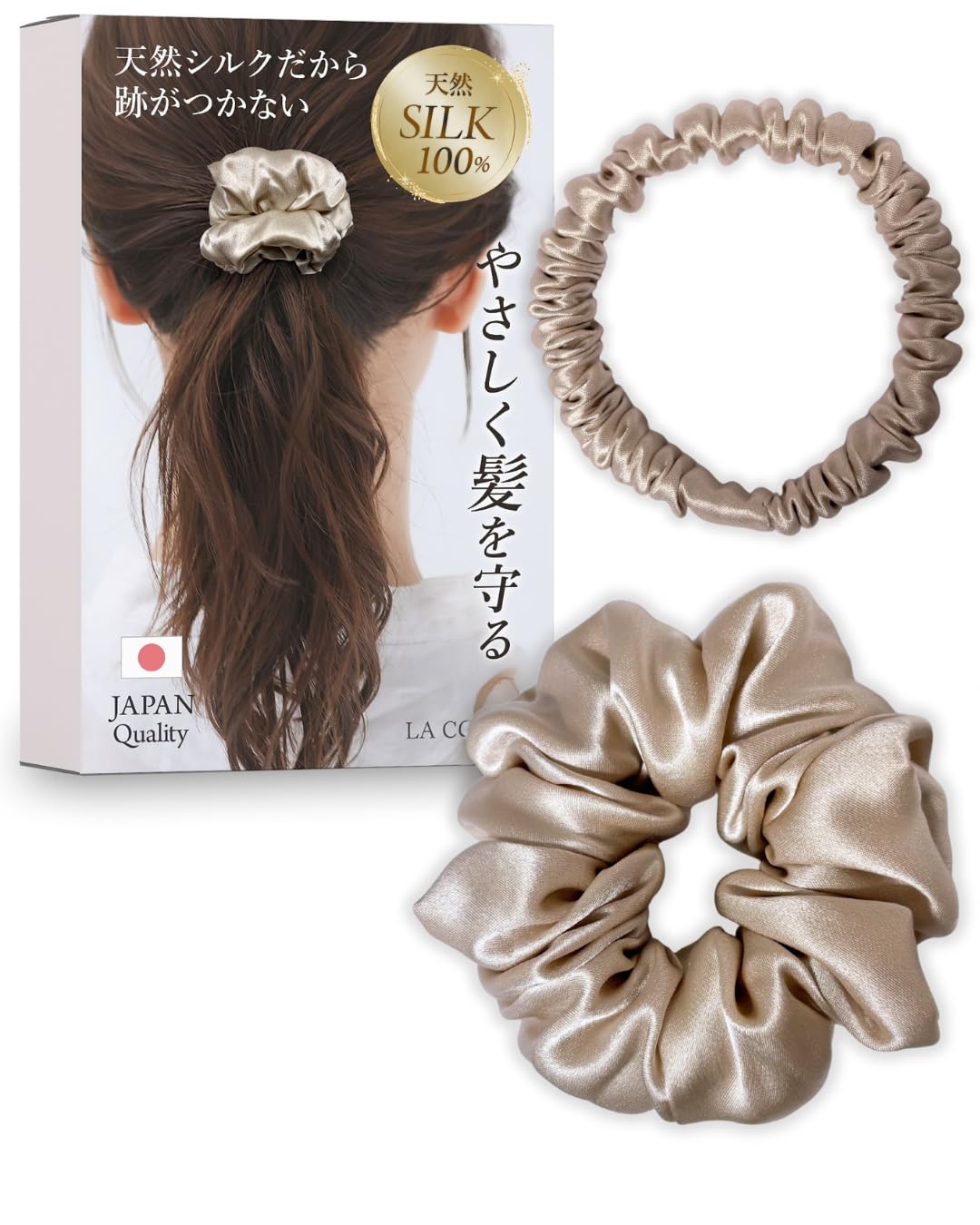 Amazon.co.jp: 【髪も喜ぶ シルク 100％ 】 シュシュ ヘアゴム 跡が