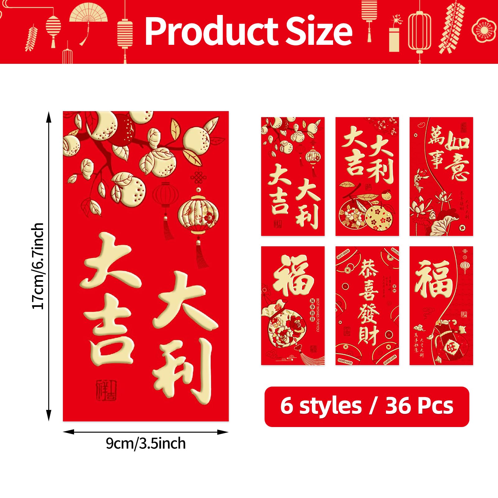 36PCS Chinese New Year Red Envelopes, The Dragon Year Hong