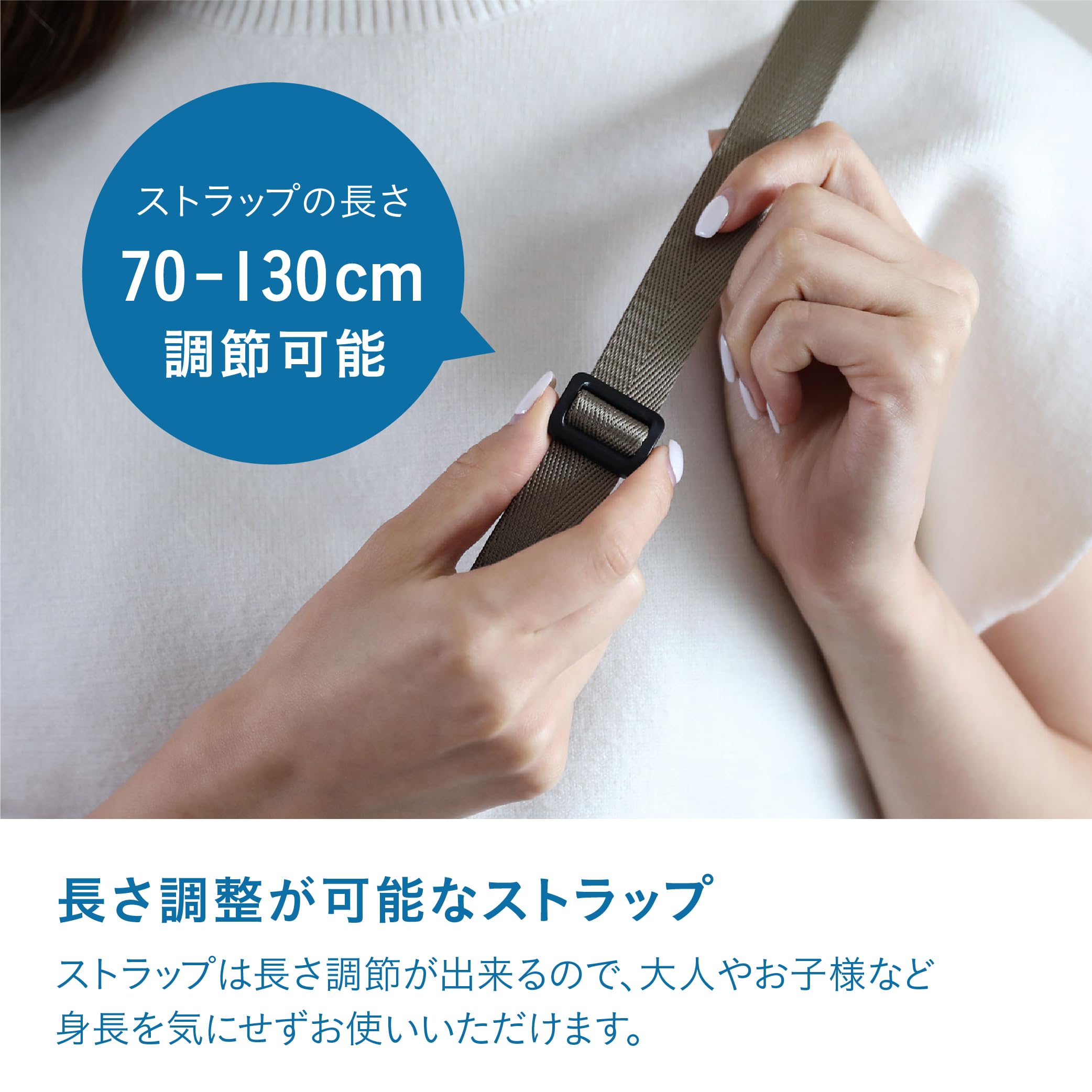 Amazon｜シービージャパン ボトルホルダー 伸縮ゴムベルト サイズ目安