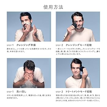 ボディ・フェイスケア FOREO LUNA3 MEN Amazon | 【国内正規品】FOREO LUNA 3 メン フォレオ 男性 美顔