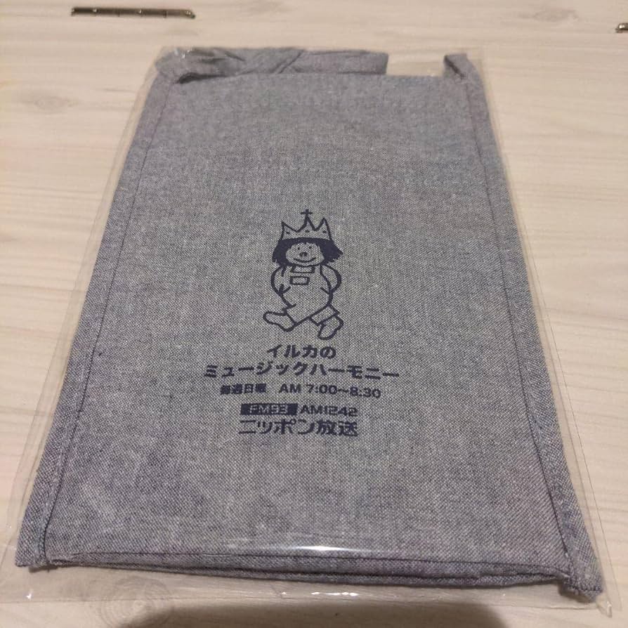 Amazon.co.jp: イルカのミュージックハーモニー てくてくノエル