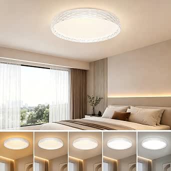 LED Flush Mount Ceiling Light with Sculptural Ring Design, White