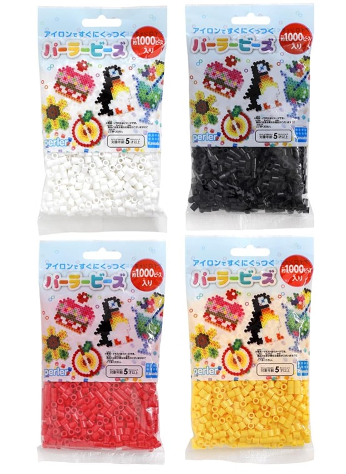 Amazon.co.jp: 【パーラービーズ人気セット】 アイロンビーズ 白 黒 赤