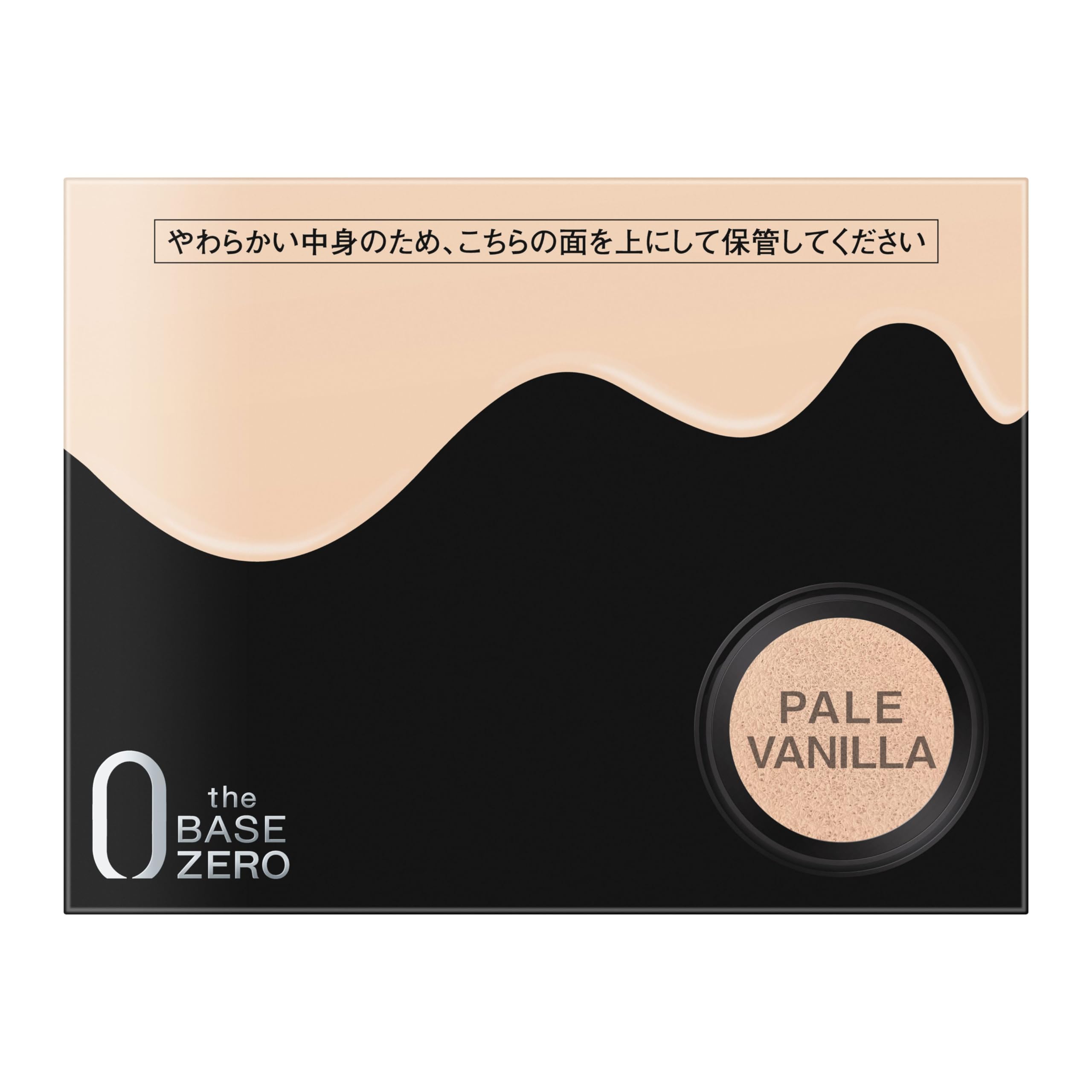 Kate ケイト カラー&カバークッション 04