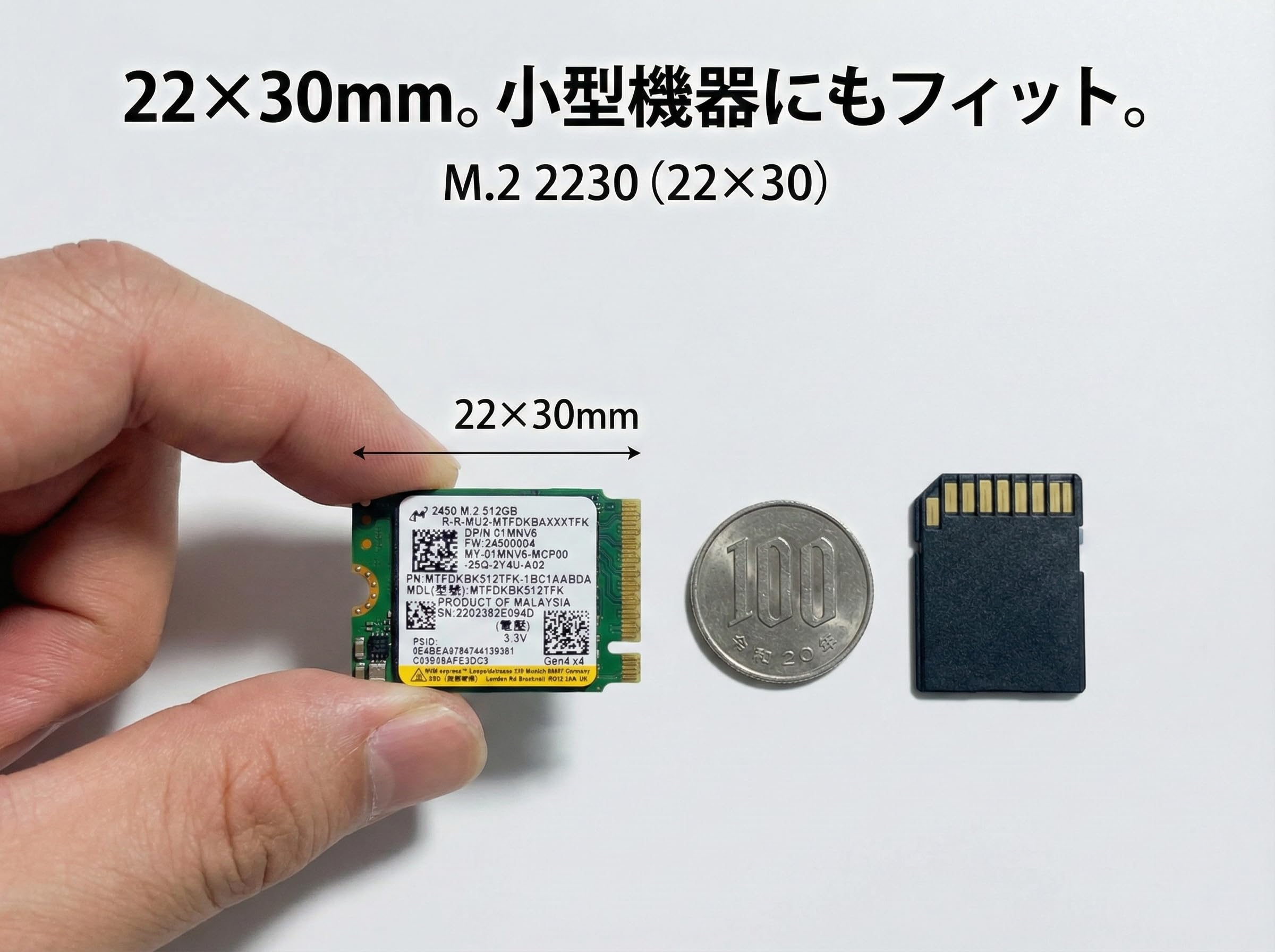 Amazon | Micron 2450 NVMe SSD 512GB MTFDKBK512TFK M.2 2230（22