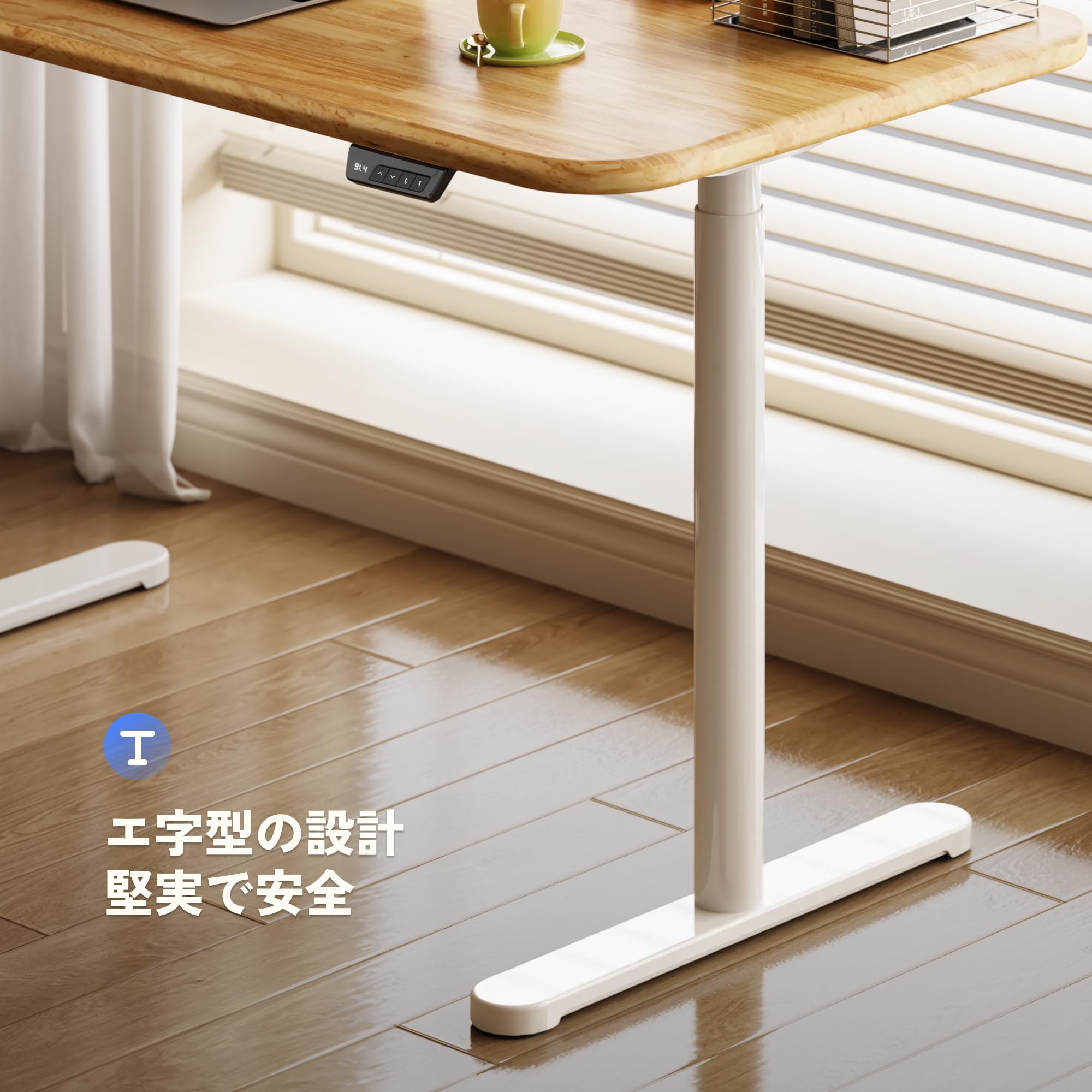 Amazon | FLEXISPOT 電動式スタンディングデスク(幅120×奥行60,幅140 