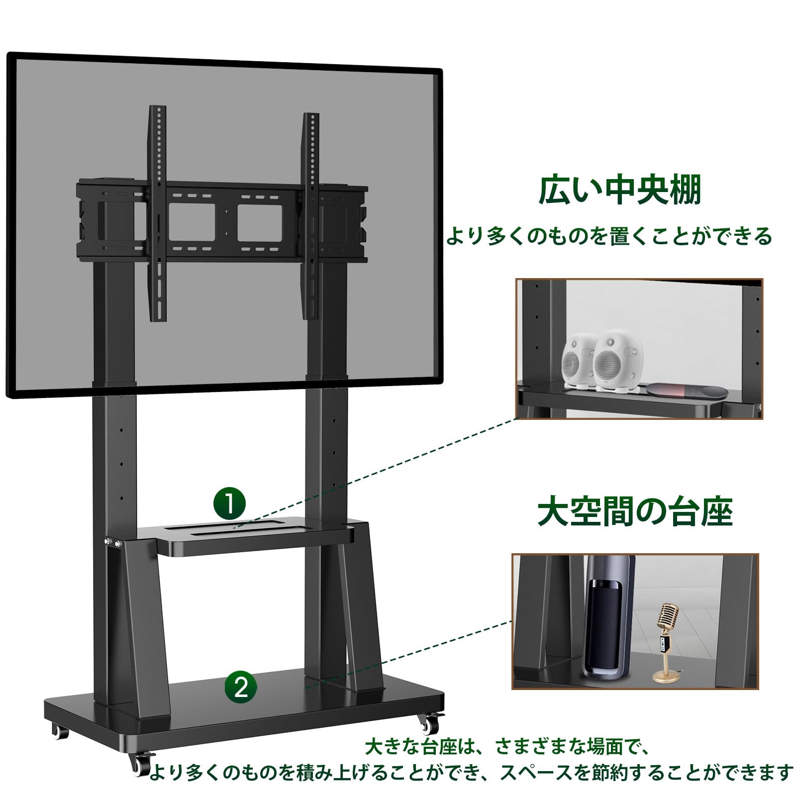 テレビスタンド 32~100インチ対応 61f5WqPjbhL._AC_UL210_SR210,