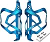 Corki Cycles Heavy Duty Bike Water Bottle Holder, Lightweight Aluminum Cage Shockproof Design for Road Mountain Gravel Bikes, Holds 18-30 oz, 2-Pack Blue