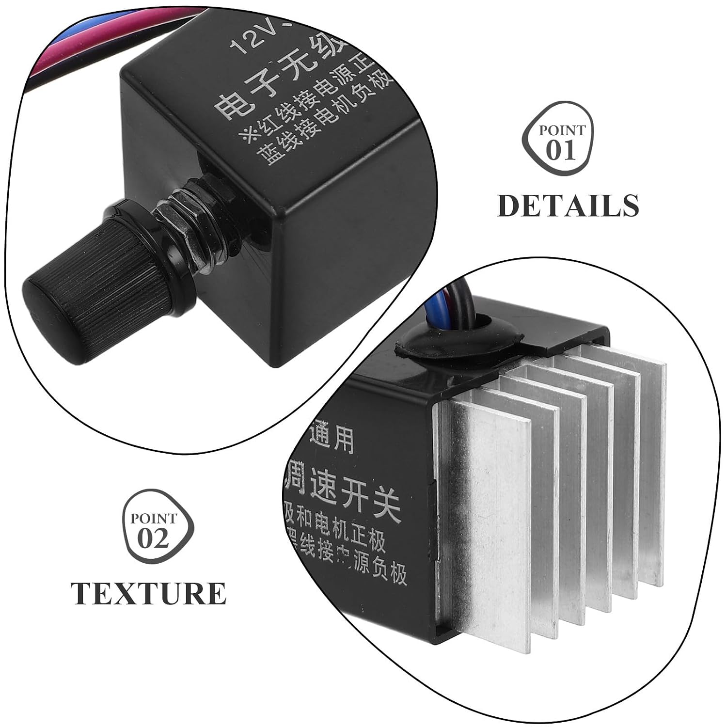 Universal Wide Compatibility Dc Motor Speed Controller Switch 12v 24v with Efficient Heat Dissipation for Electric Radiator Fan and Heater for Cars and Trucks