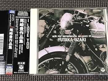 激レア　尾崎豊　ツアーグッズ　マグカップ 尾崎豊 BIRTHグッズ マグカップ - メルカリ