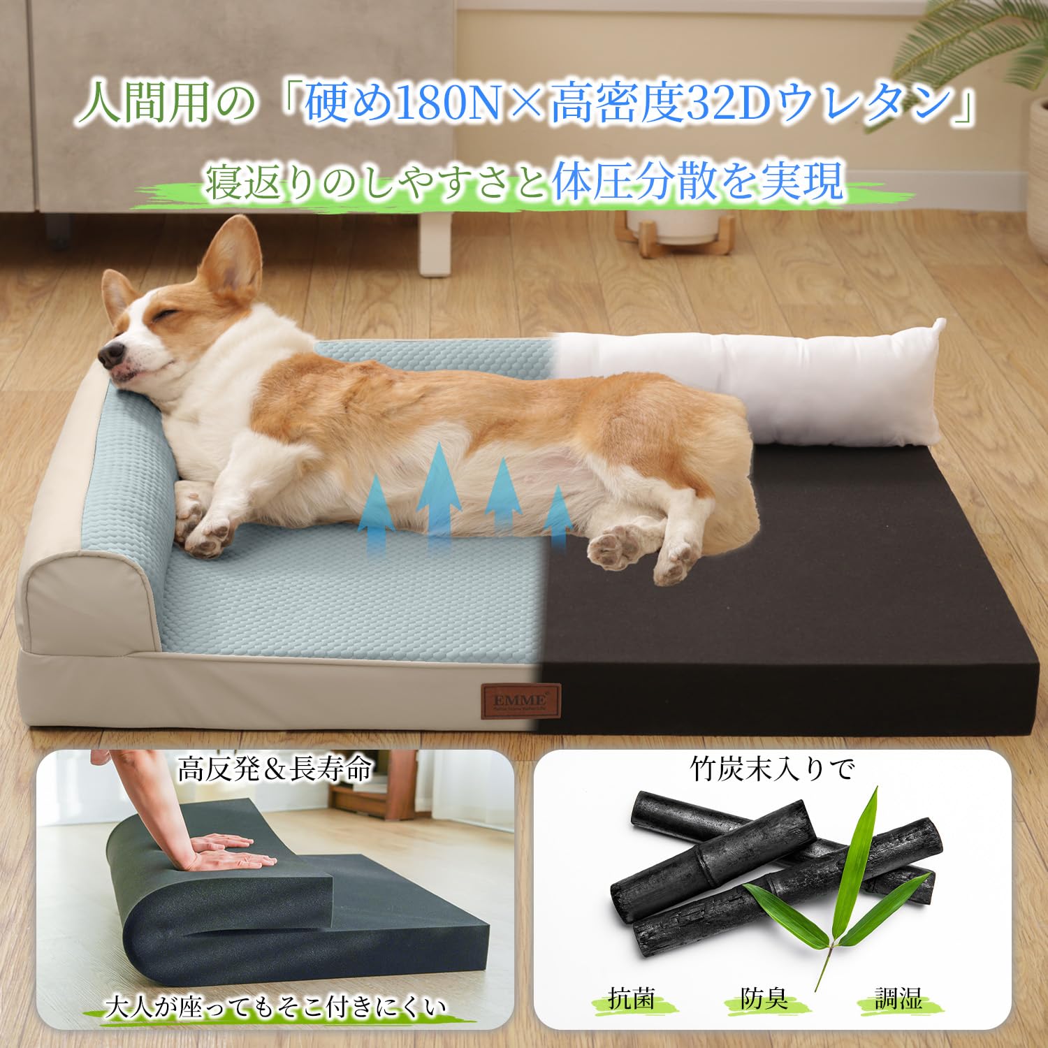 犬用ベッド　Aqours 犬用ベッド Aqours 【公式通販】