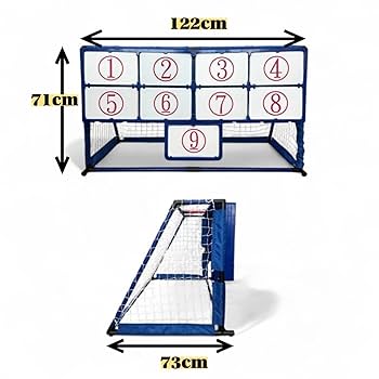 Amazon | サクライ貿易 (SAKURAI) サッカーターゲット ストライク