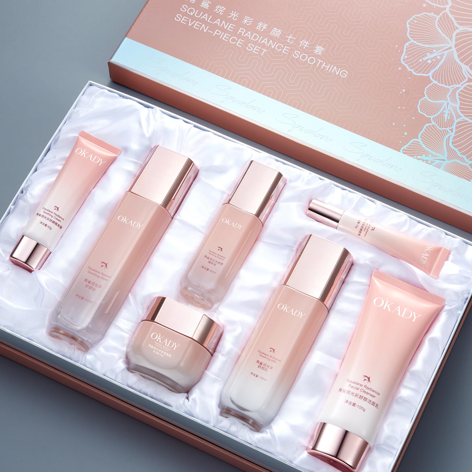 Amazon.com : O'KADY 7-Piece Skincare Gift Set with Squalane
