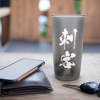 弁当箱・水筒 KOREA BLACK TUMBLER 弁当箱・水筒 Starbucks Korea Black Tumbler 弁当箱・水筒