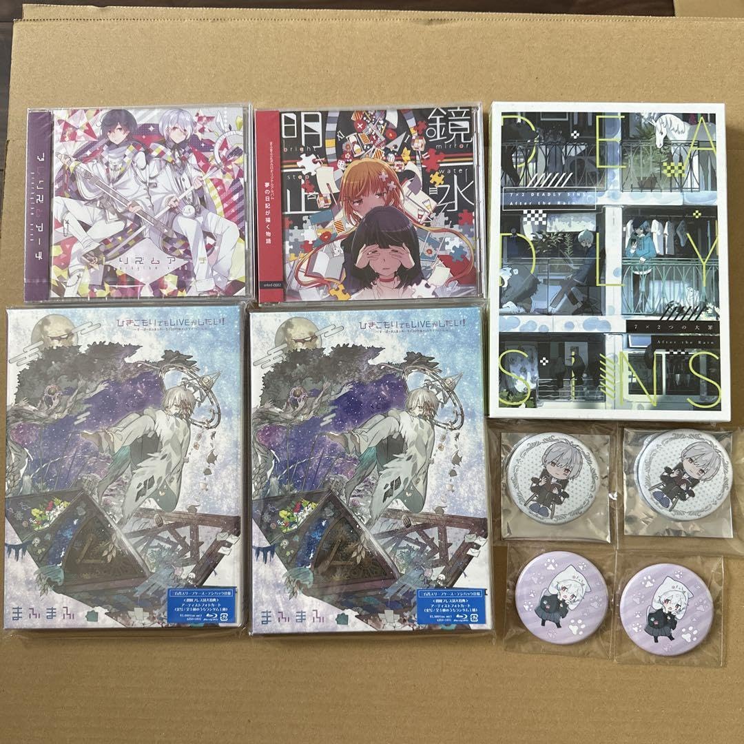 まふまふ 缶バッジ 63個 特典 Amazon DVD