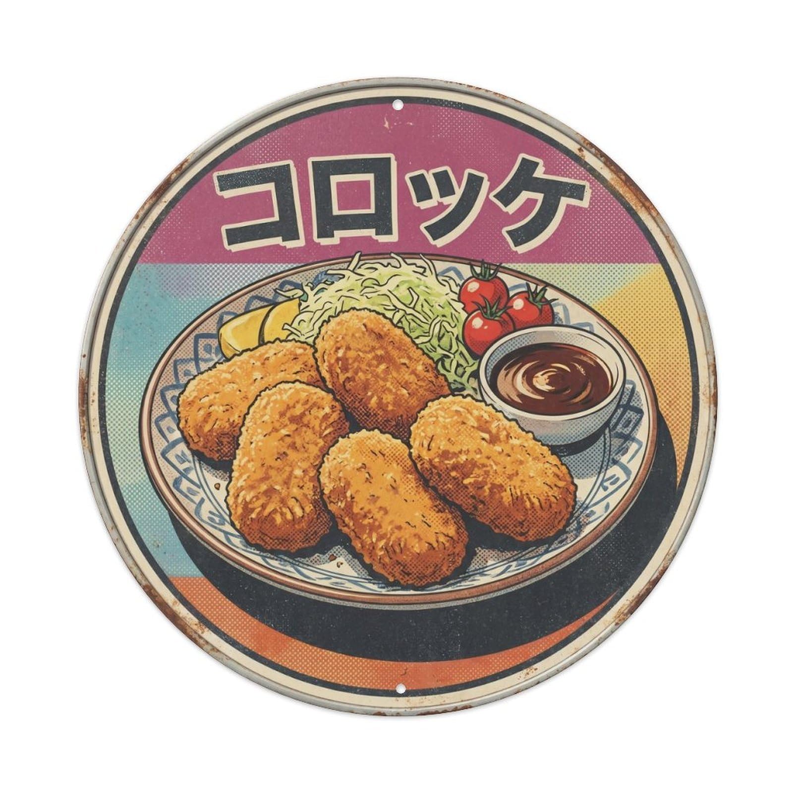 Cxhjca 8X8inch(20X20cm) Korokke Japanese Izakaya Snack Graphic Screenprint Metal Tin Sign
