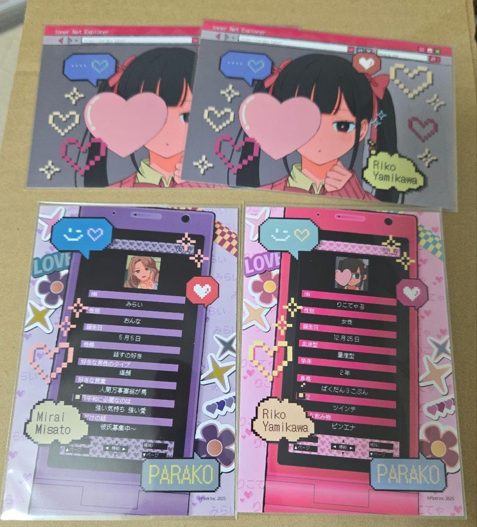 Amazon.co.jp: パラの丸高校 パラ高 ブロマイド りこてゃ みらい