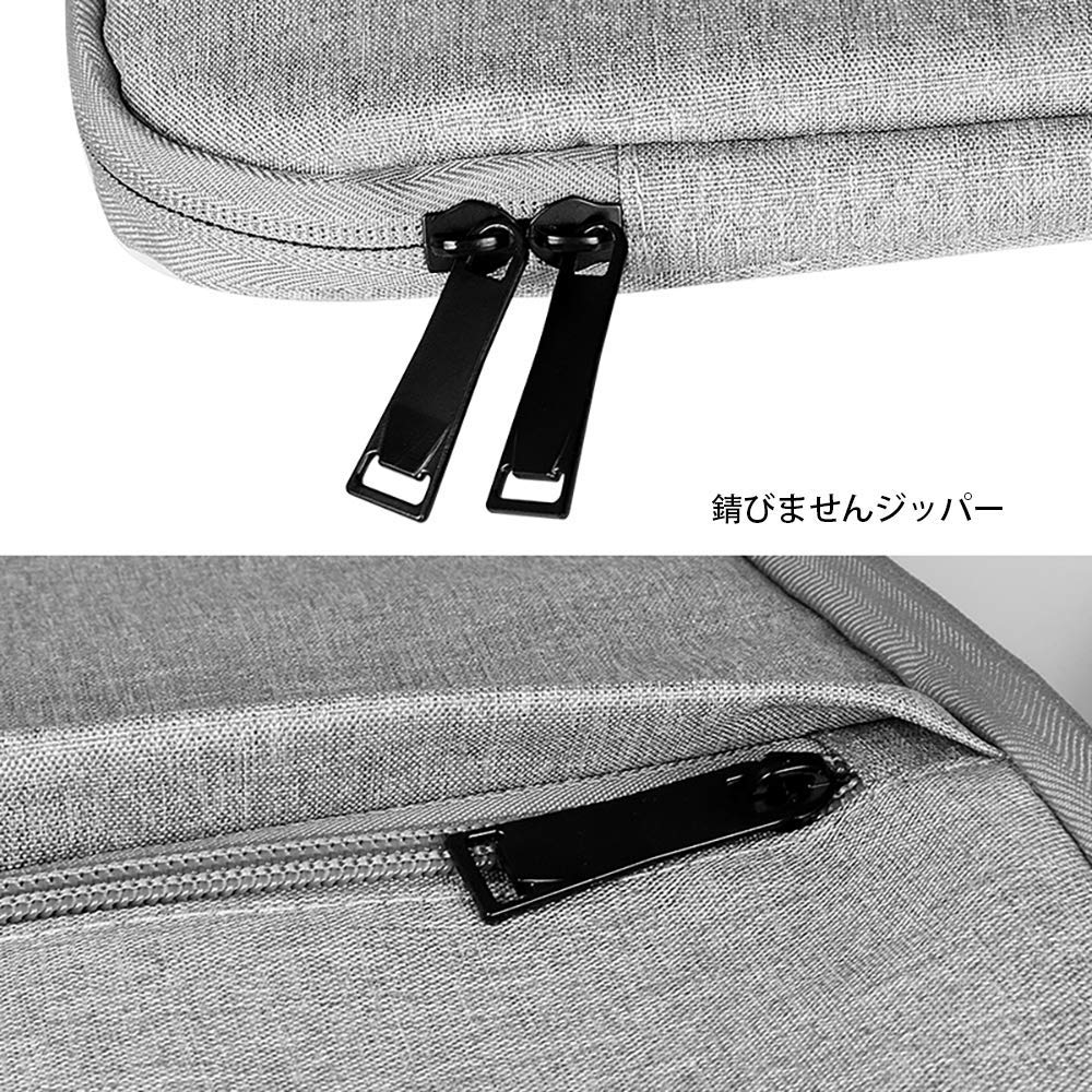 【 Peak】 ブラック ノートPCケース Ultrabook用ZEROSHOCKケース - ZSB-IBUB04BK