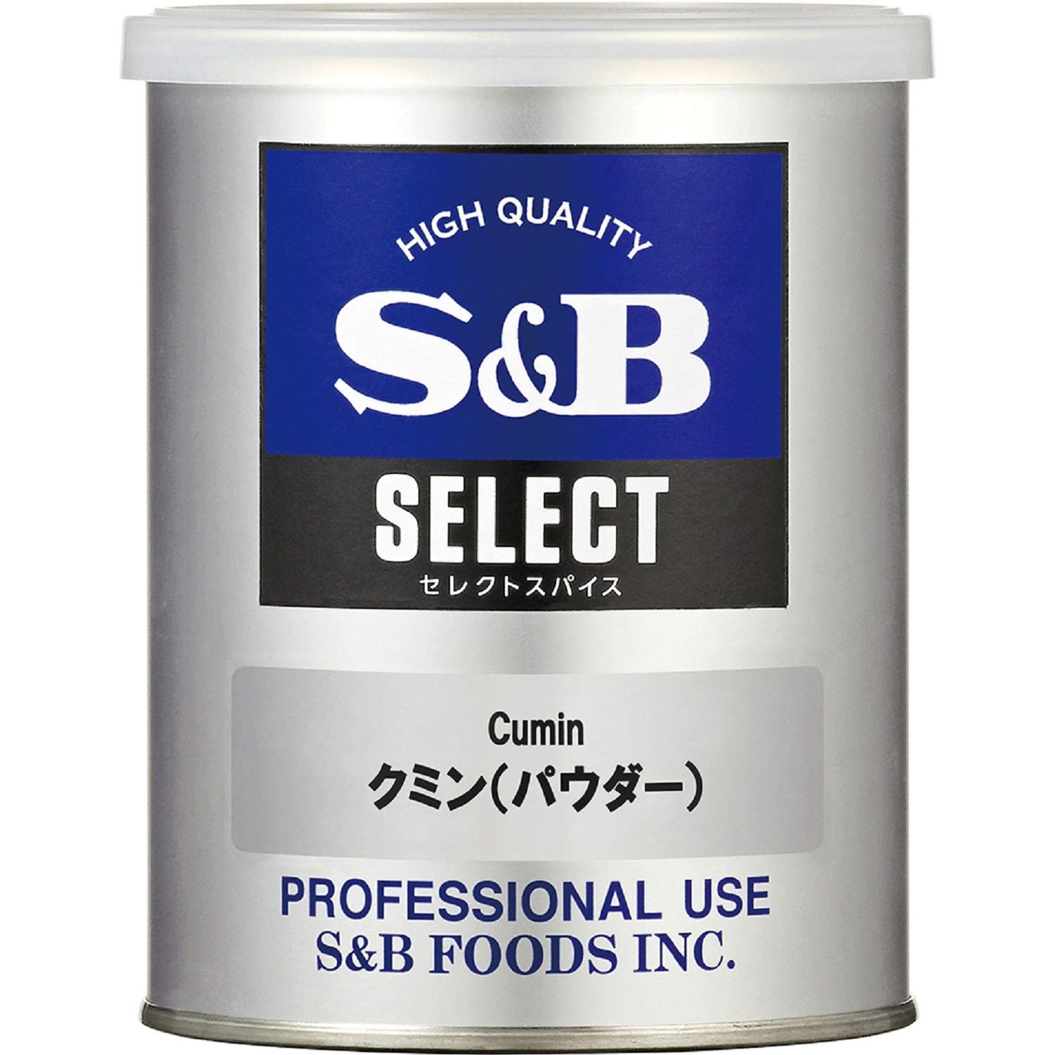 Amazon | S&B エスビー食品 セレクトスパイス M缶 クミン (パウダー