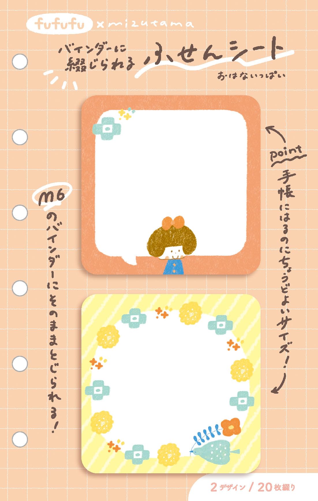 美品❣️イマン　ポワージュ　ブレッド缶　ブルー　希少❣️ 美品❣️イマン ポワージュ ブレッド缶 ブルー 希少❣️ 美品