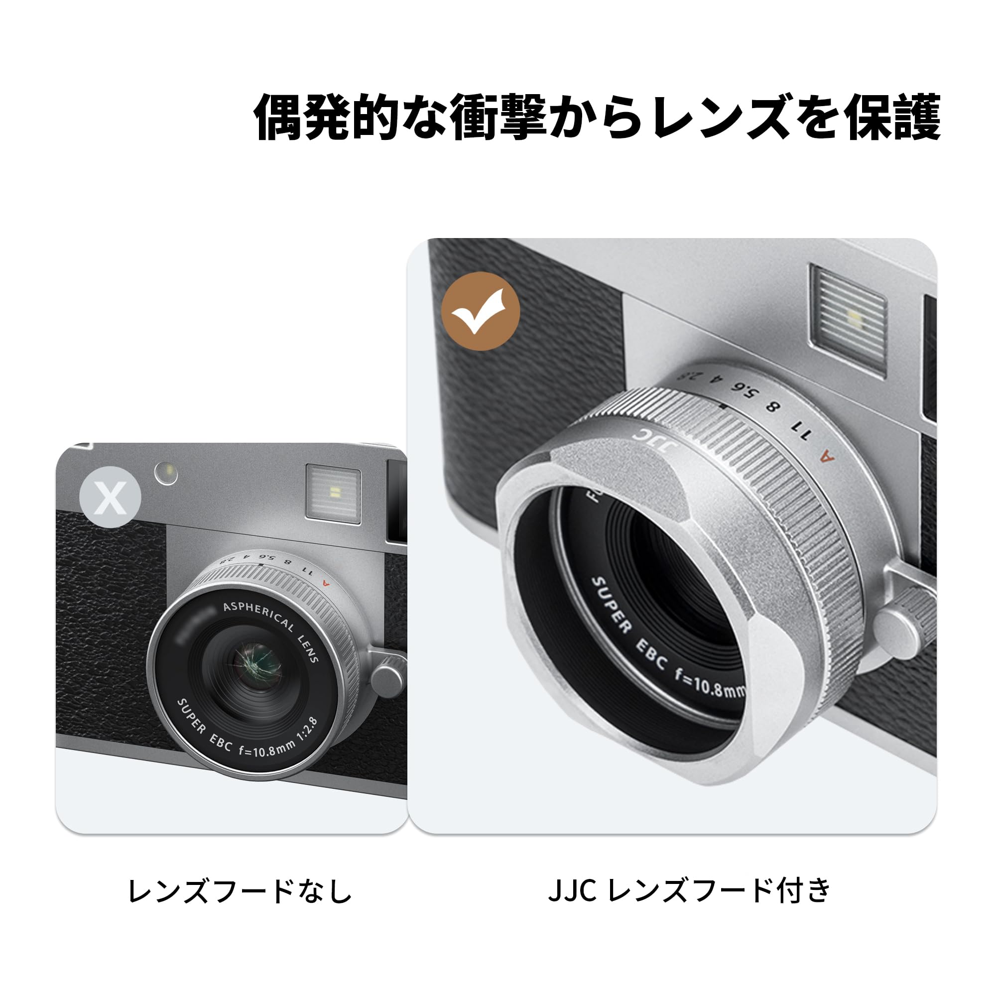 Amazon | JJC Fujifilm X-half用レンズフード + レンズキャップ 富士