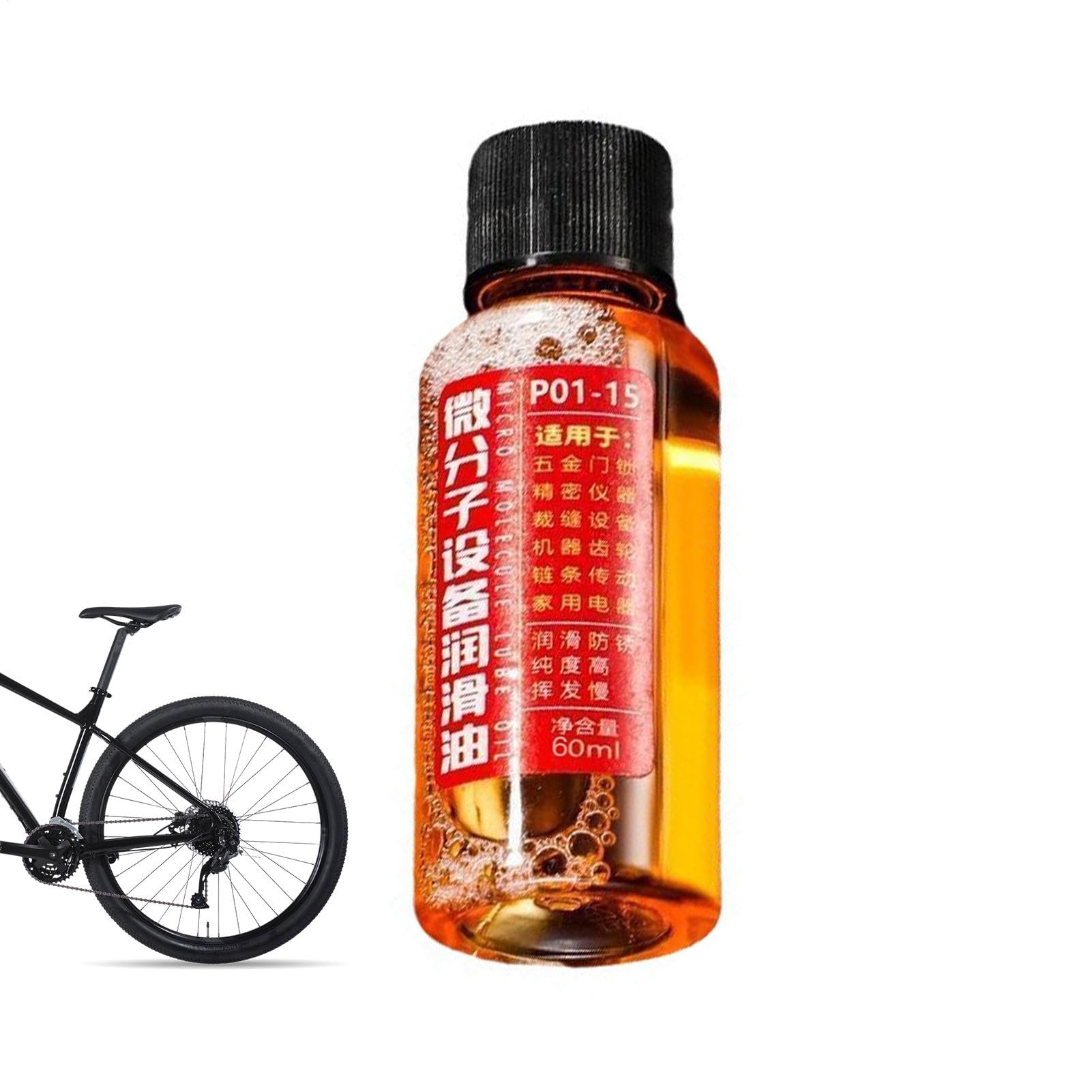 Olio per motoseghe,Olio per motoseghe | Lubrificante per catene ecologico ad alte prestazioni 60 ml Olio per - Detergente per catene, forniture domestiche multiuso resistenti all'usura per moto
