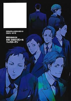 クリーク工房　ディアブロジョーカー　２本　さとめ Amazon.co.jp: ワカサギ 穂先 ckeek クリーク ディアブロ