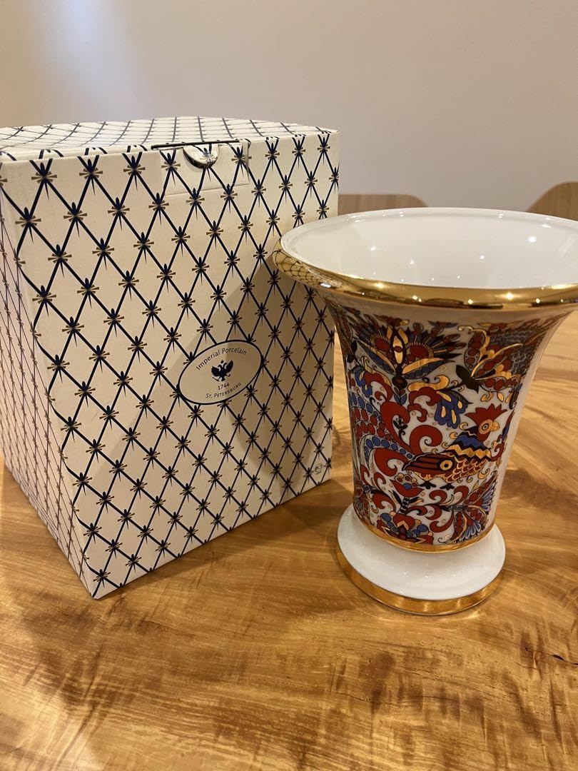 インペリアル・ポーセリン 花瓶 インペリアル ポーセリン 花瓶 インペリアル・ポーセリン（ロシア