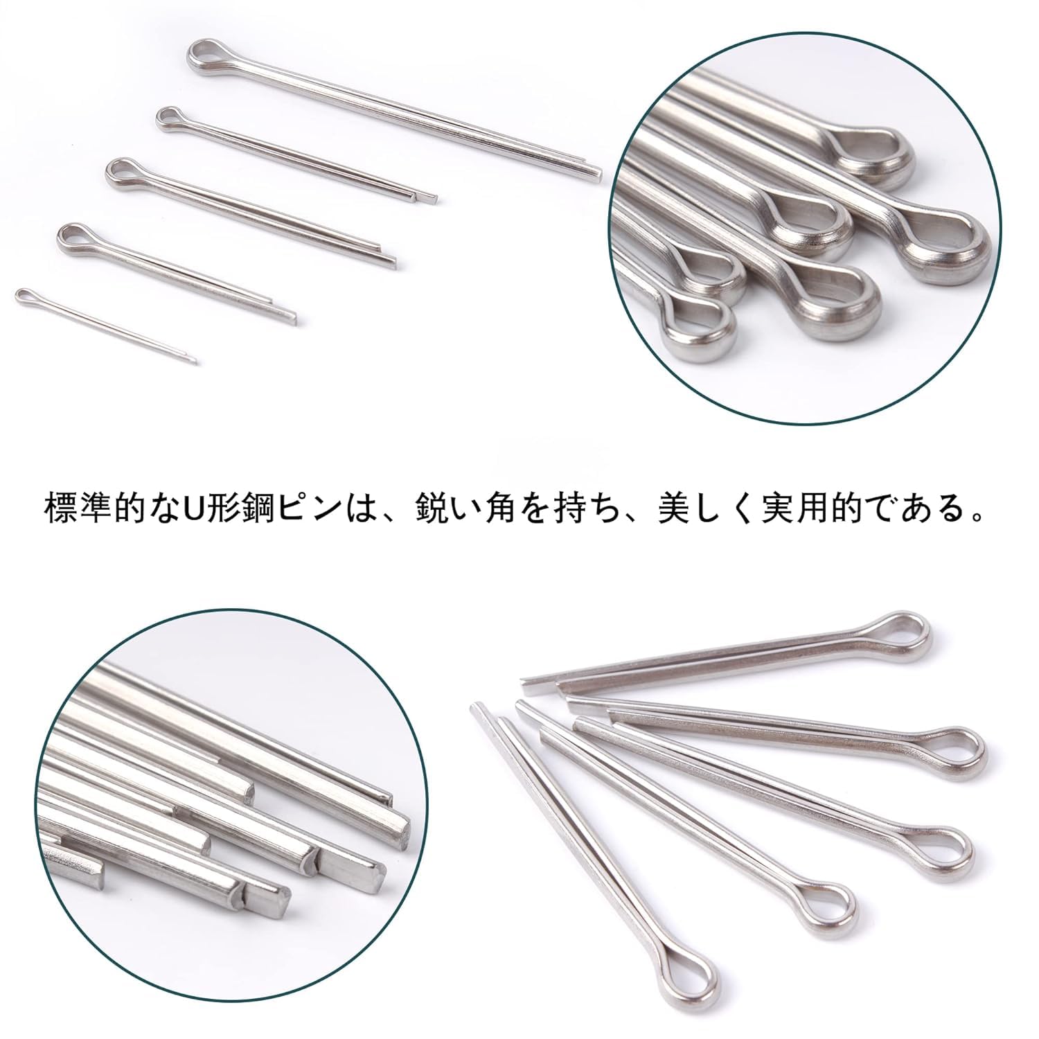 Amazon | JUNYON コッターピン 割りピンセット クリップ 割ピン セット