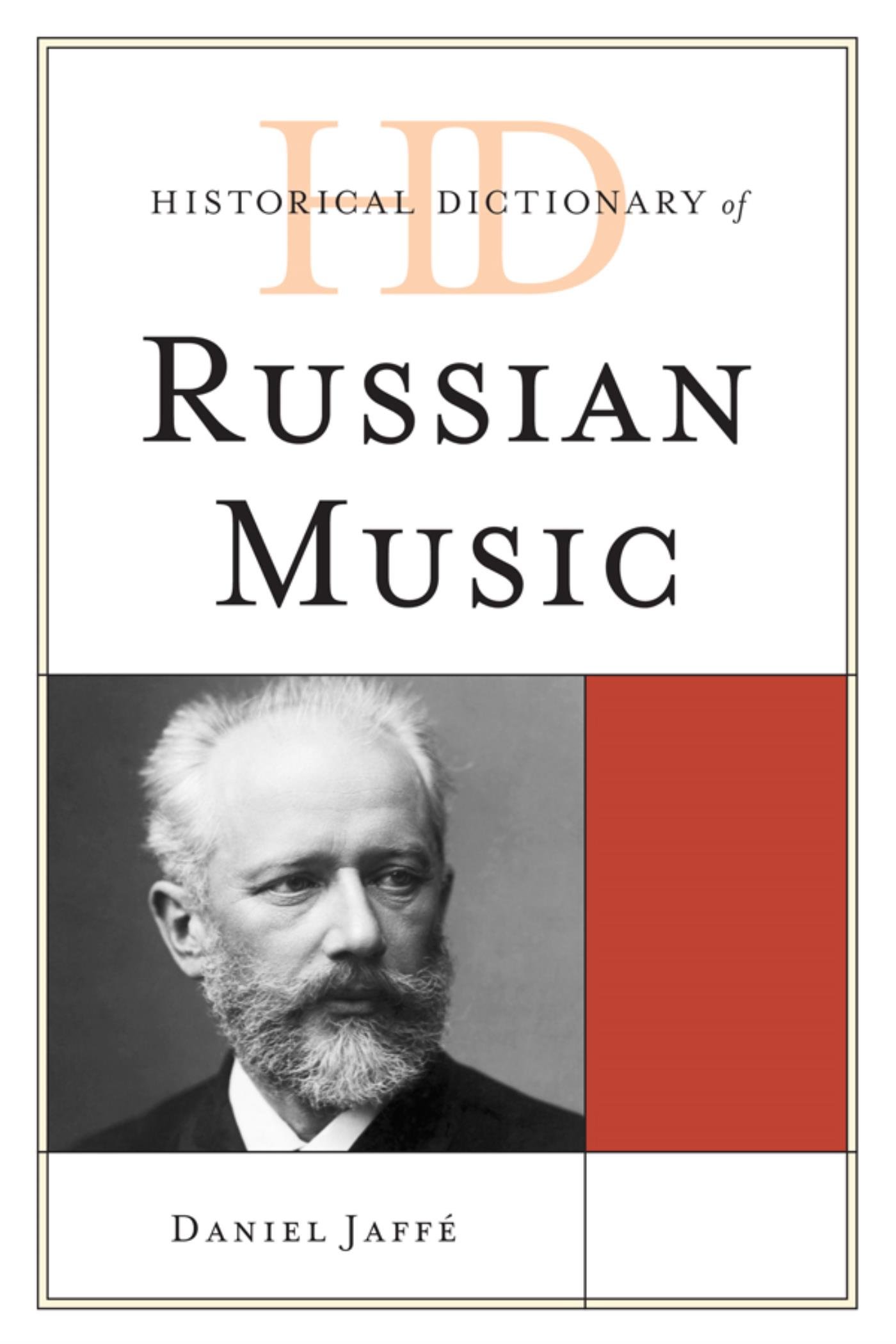 Dictionnaire de la musique russe livre de référence en anglais format relié