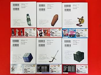 Amazon.co.jp: 漫画コミック【文豪ストレイドッグス1-24巻