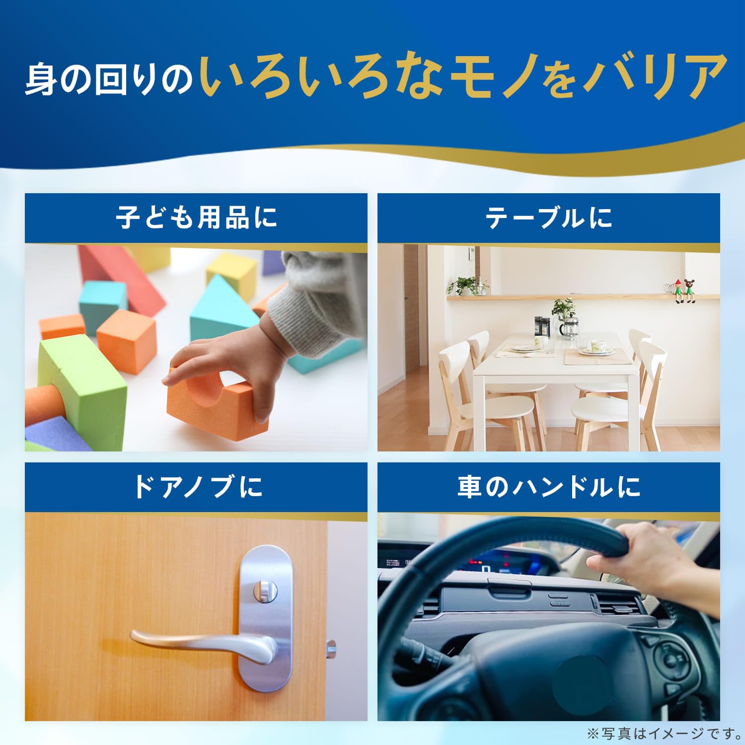 Amazon.co.jp: イータック 【ケース販売】 抗菌化ウエットシート 10枚