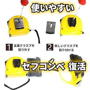 ［べほ様売却済］ロトの装備3点セット べほ様売却済］ロトの装備3点セット