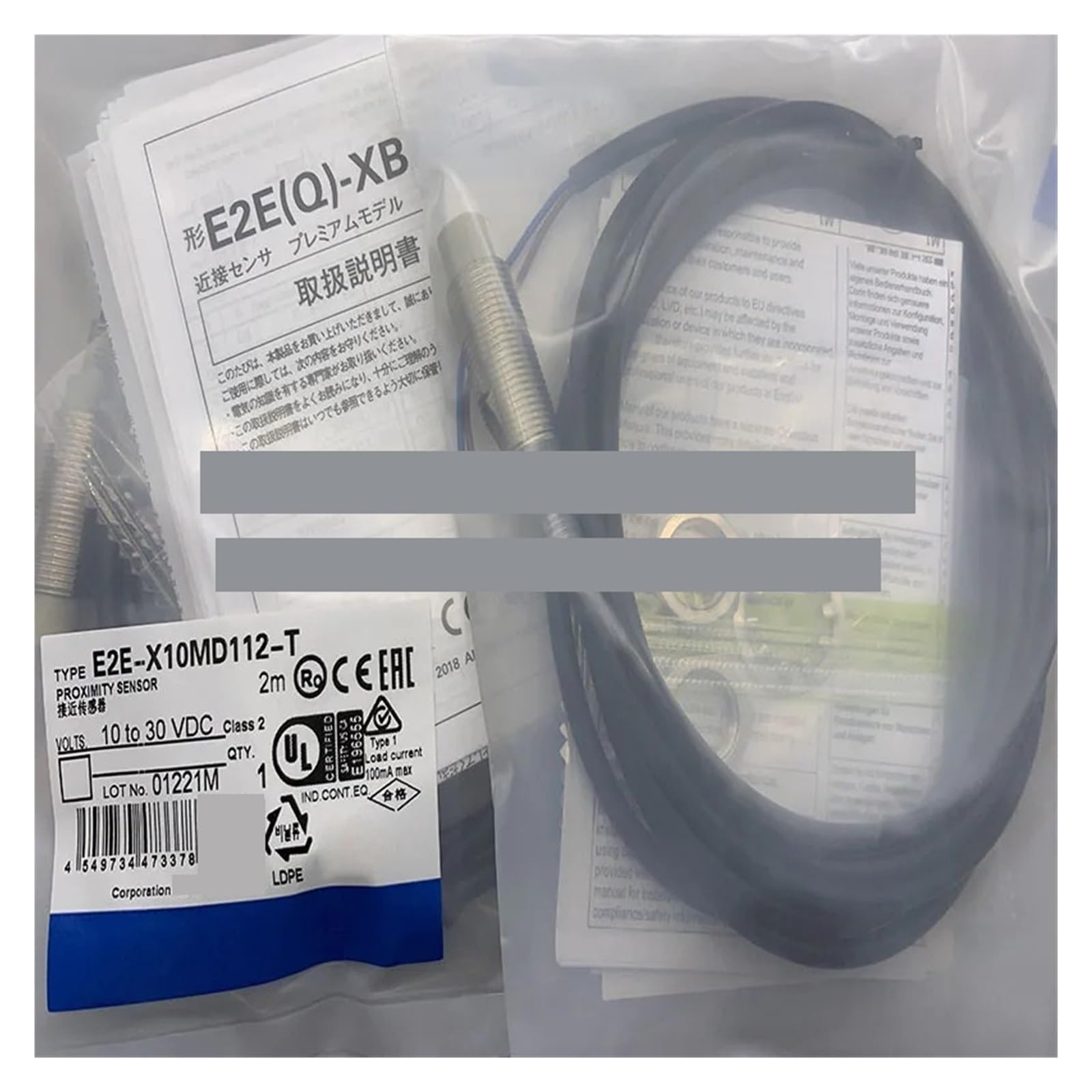 Capteur de proximité E2E-X10MY1-M1 pour l'automatisation des convoyeurs industriels