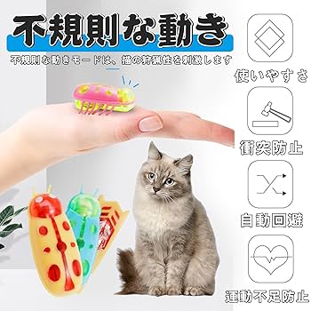 修正作品　プカプカ猫 猫砂 トフカスタブ 7L 流せるおからの猫砂 飛び散らない