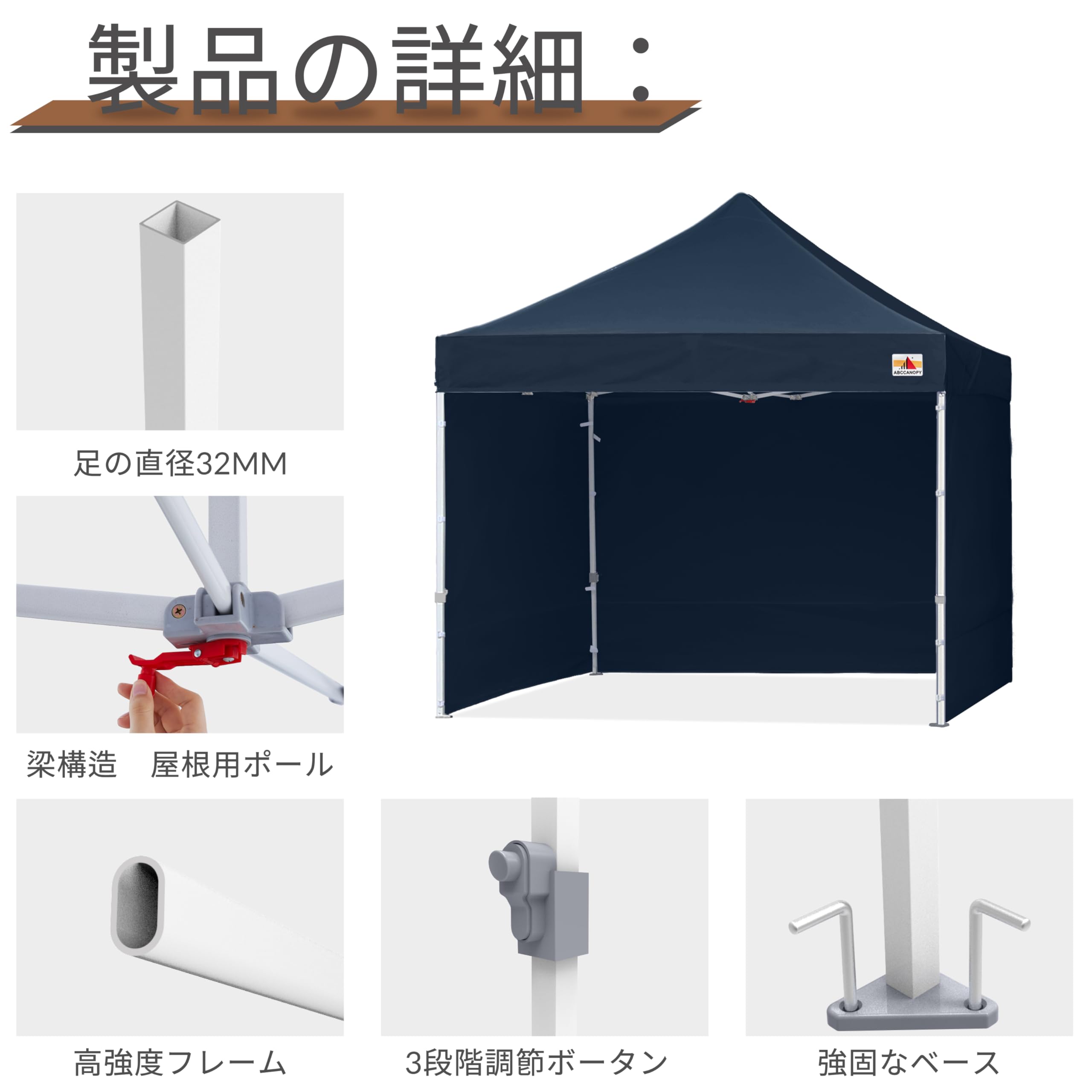 Amazon | ABCCAMPING ワンタッチタープテント 屋根用ポール付き 横幕4 