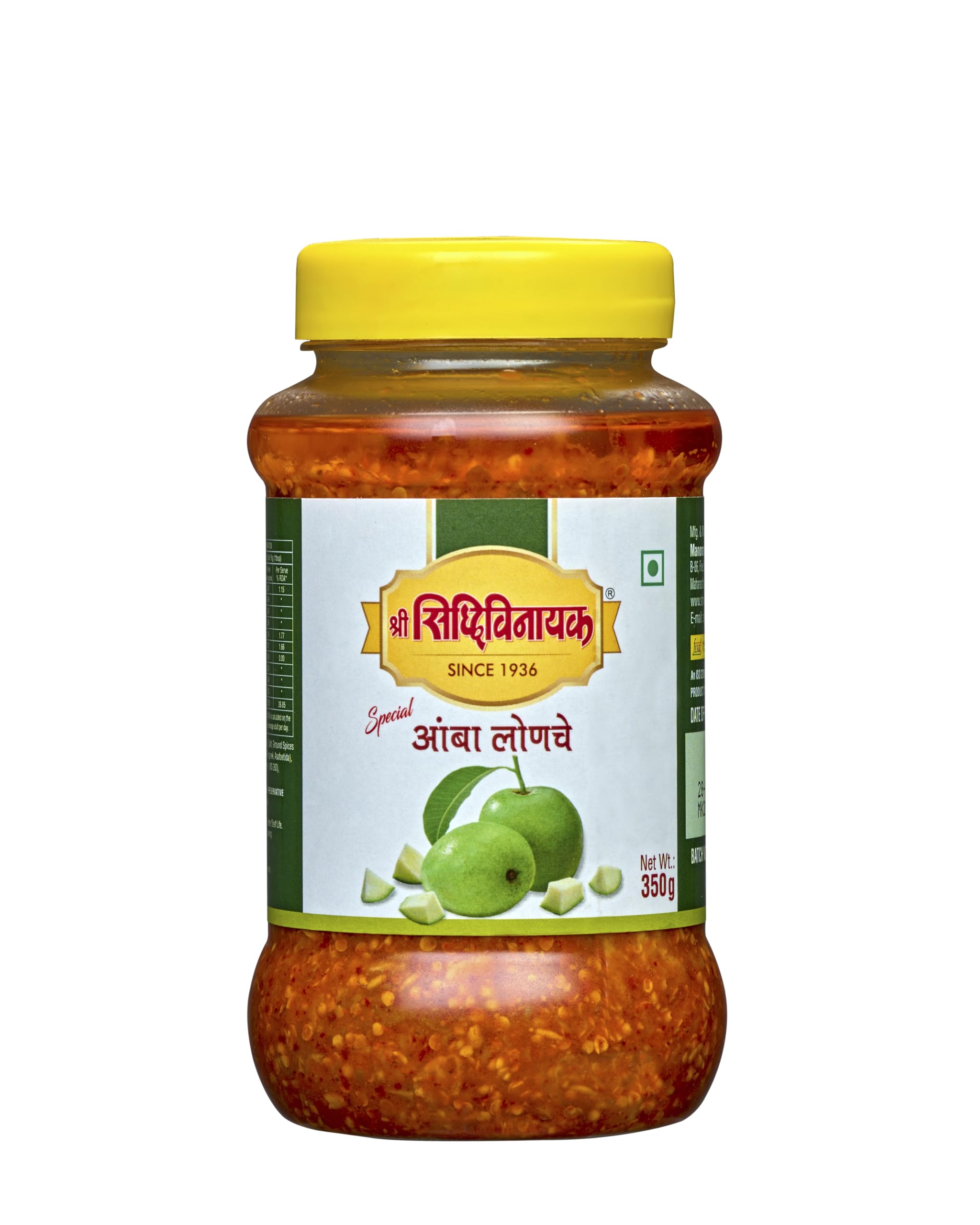 Shree Siddhivinayak Mango Pickle | Homemade | Aam ka Achar in Cotton Seed Oil | Ready to Eat | No Artificial Colors or Preservatives | 350g | Pack of 1