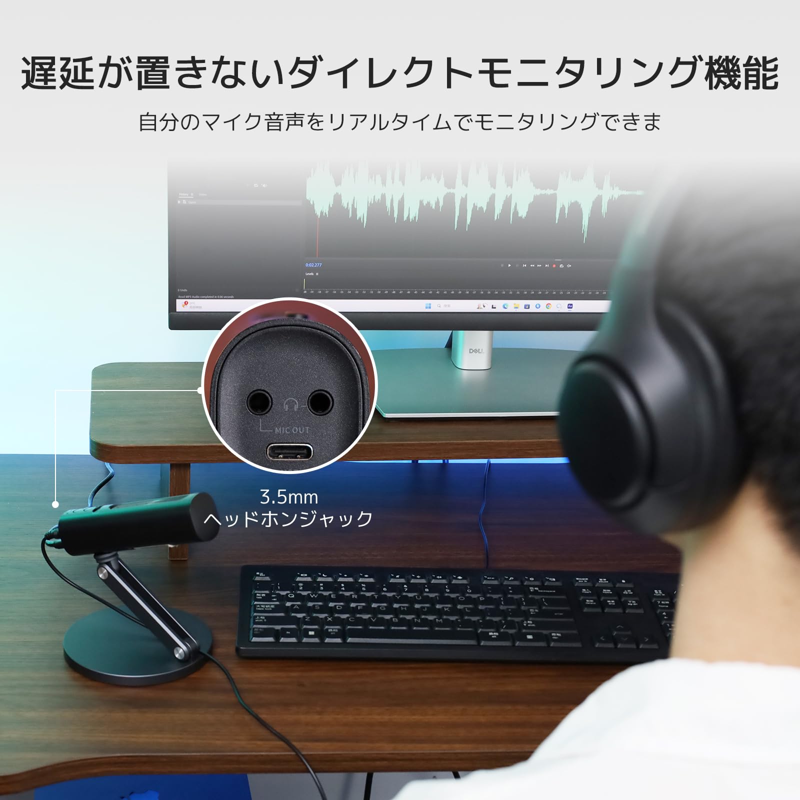 Amazon.co.jp: NearStream AM10U Condenser Microphone, USB PC